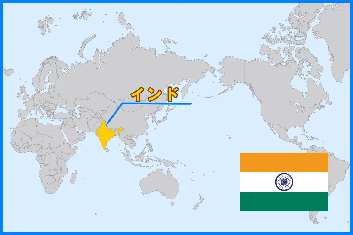 中国を抜いて世界第1位の人口を誇る、インド