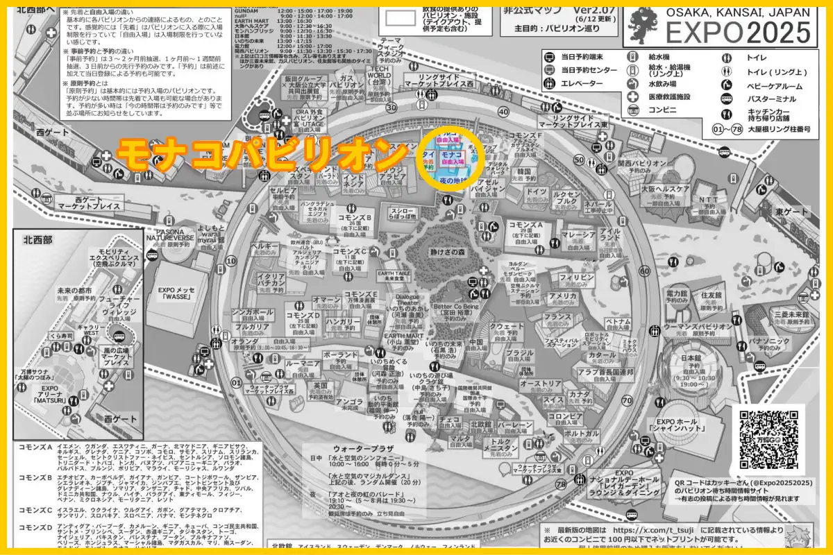 モナコパビリオンの地図