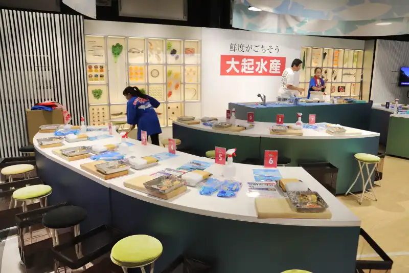 お寿司の体験教室が開かれる水産物専門店・大起水産コーナー