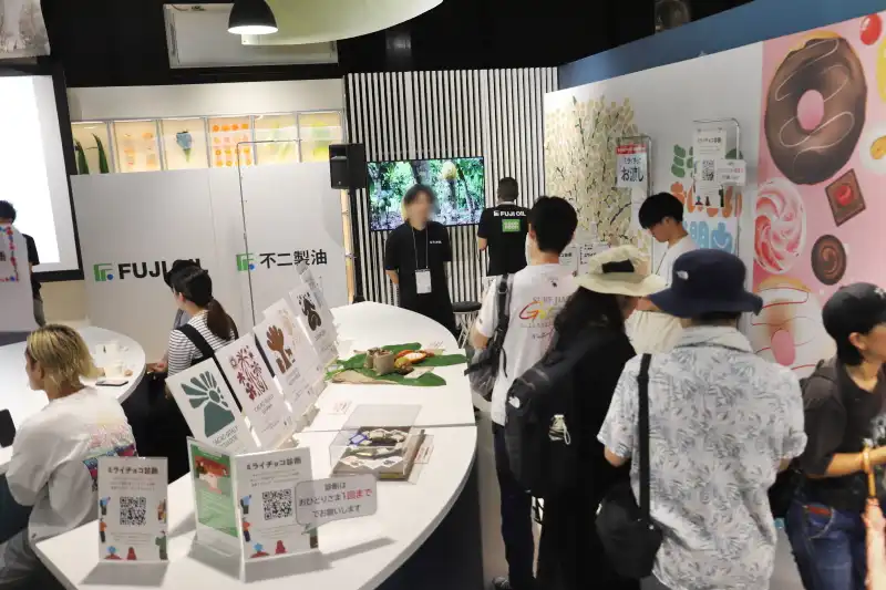 好みに合ったチョコレートがもらえる不二製油の体験イベント