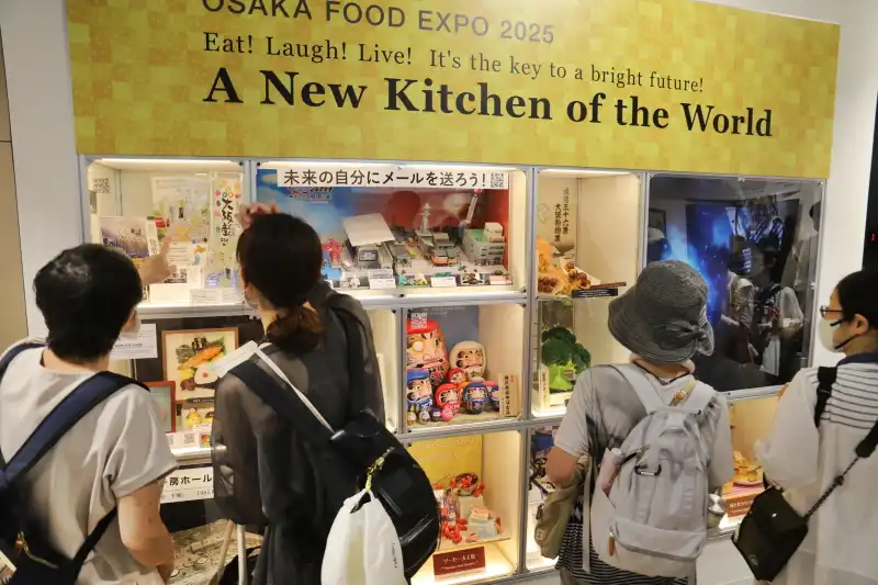 食い倒れの街・大阪を紹介する展示コーナー