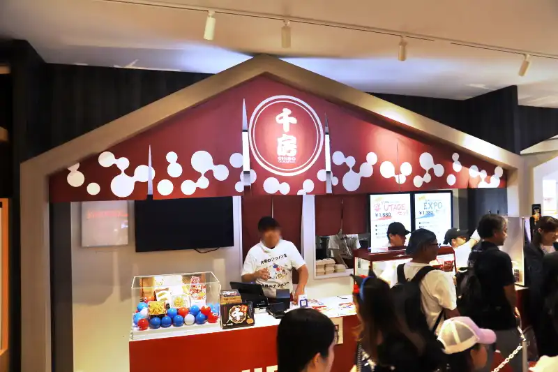 定番の豚玉や焼そばまんを販売するお好み焼き「千房」
